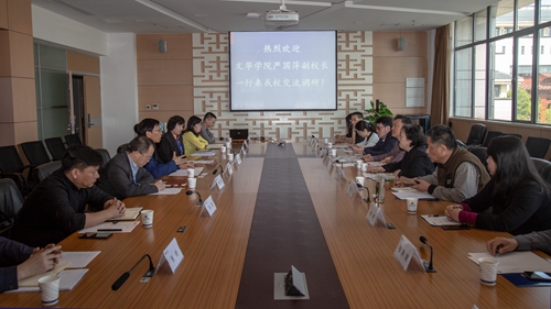 武汉学院调研2_副本.jpg 武汉学院调研2_副本.jpg