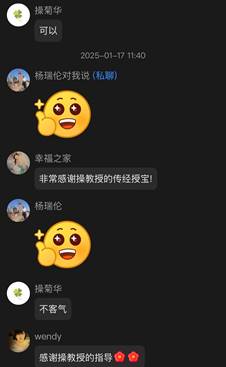 b561bac6e03a778f4cd70cd0c77b297
