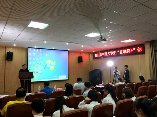 QQ图片20170613163128_副本_副本.jpg QQ图片20170613163128_副本_副本.jpg