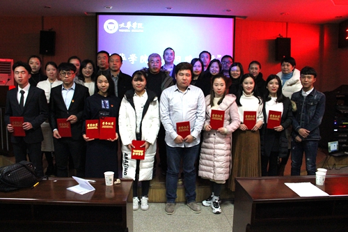 QQ图片20171225095724.jpg QQ图片20171225095724.jpg