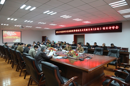 QQ图片20180116160210.jpg QQ图片20180116160210.jpg