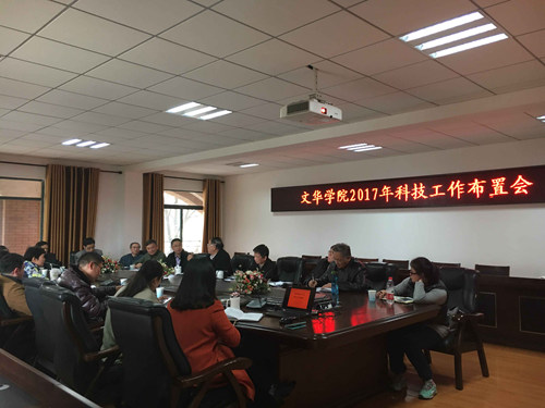 QQ图片20170314170856_副本.jpg QQ图片20170314170856_副本.jpg