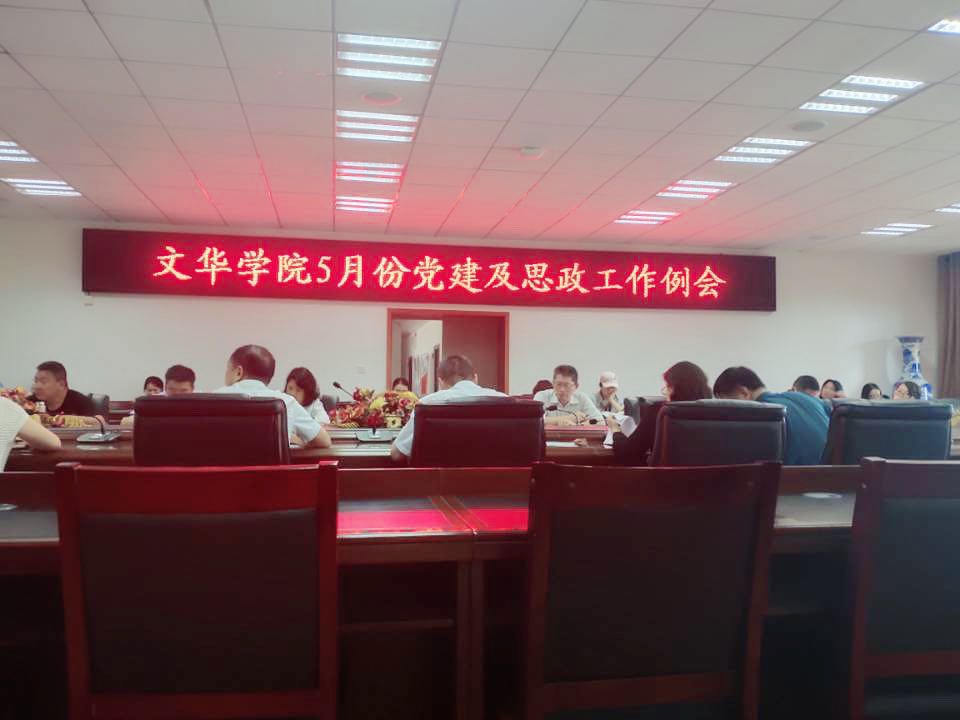 说明: C:\Users\Administrator\Desktop\bdc4a7f981bdd9fe1a97db2b44670cf.jpg