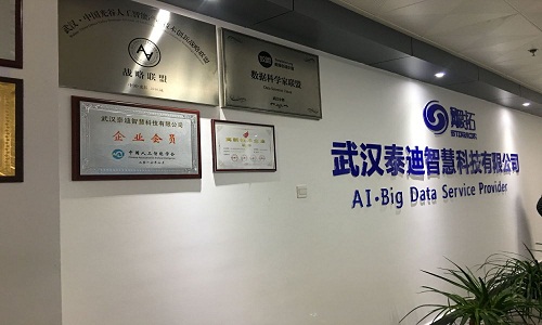 QQ图片20170313094920.jpg