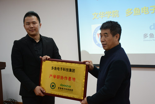 DSC_0768_副本.jpg DSC_0768_副本.jpg