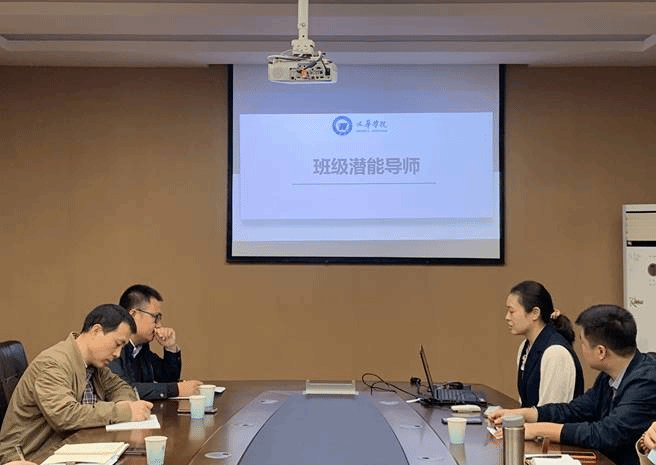 QQ图片20201016152929