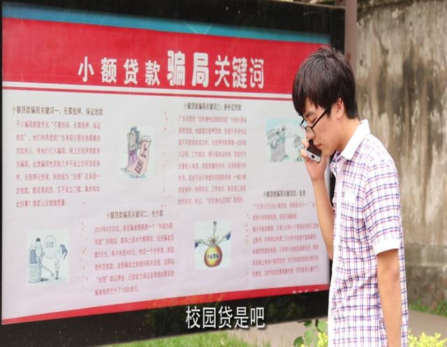 点击查看高清原图 点击查看高清原图