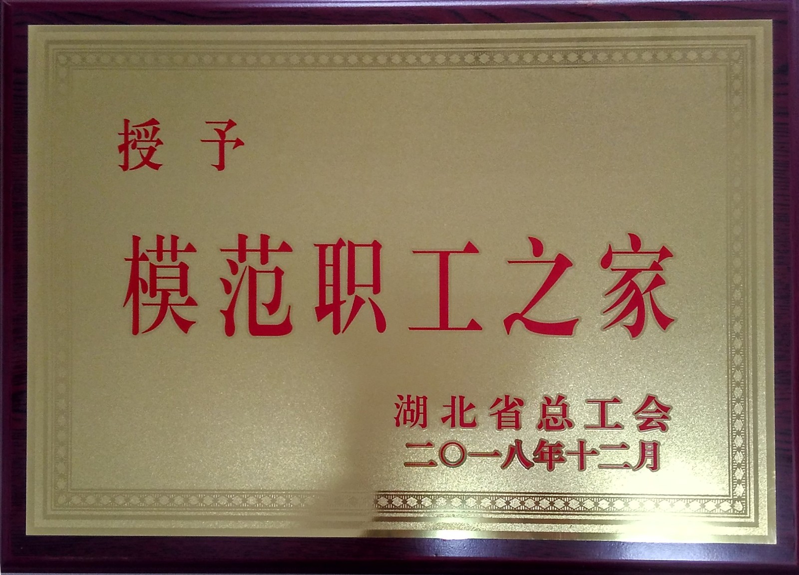 QQ图片20190111101313.jpg QQ图片20190111101313.jpg