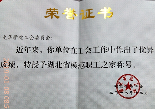 QQ图片20190111101417_副本.jpg QQ图片20190111101417_副本.jpg