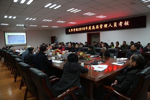 QQ图片20190114091214_副本.jpg QQ图片20190114091214_副本.jpg