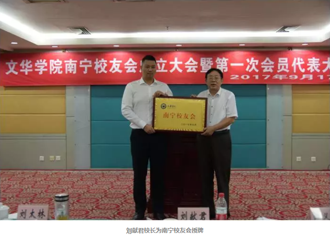 QQ图片20170925082446.png QQ图片20170925082446.png