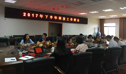QQ图片20170925112348_副本.jpg QQ图片20170925112348_副本.jpg