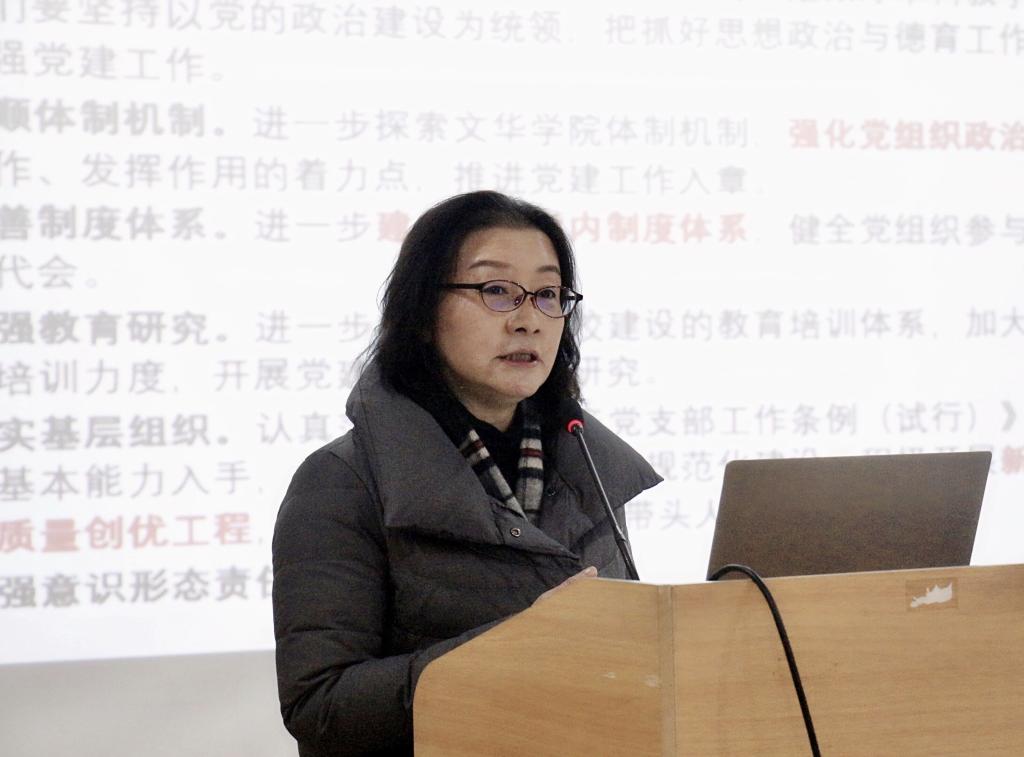 QQ图片20201231100555