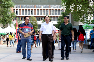 QQ图片20170912101329.png QQ图片20170912101329.png