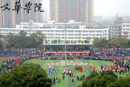 高宇昂_副本.jpg 高宇昂_副本.jpg