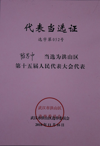 G91A3597_副本.jpg G91A3597_副本.jpg