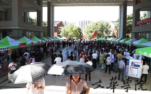 管钰洁 (3).jpg 管钰洁 (3).jpg