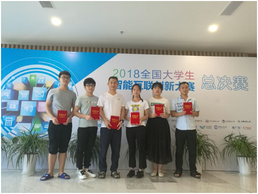 QQ图片20180910115831.png QQ图片20180910115831.png