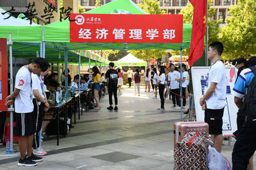 夏梅梅.jpg 夏梅梅.jpg