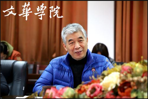 于书记.png 于书记.png