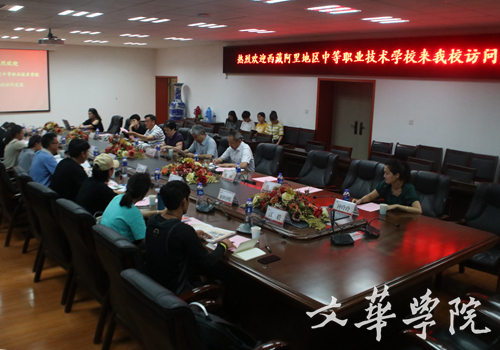 IMG_0781_副本.jpg IMG_0781_副本.jpg