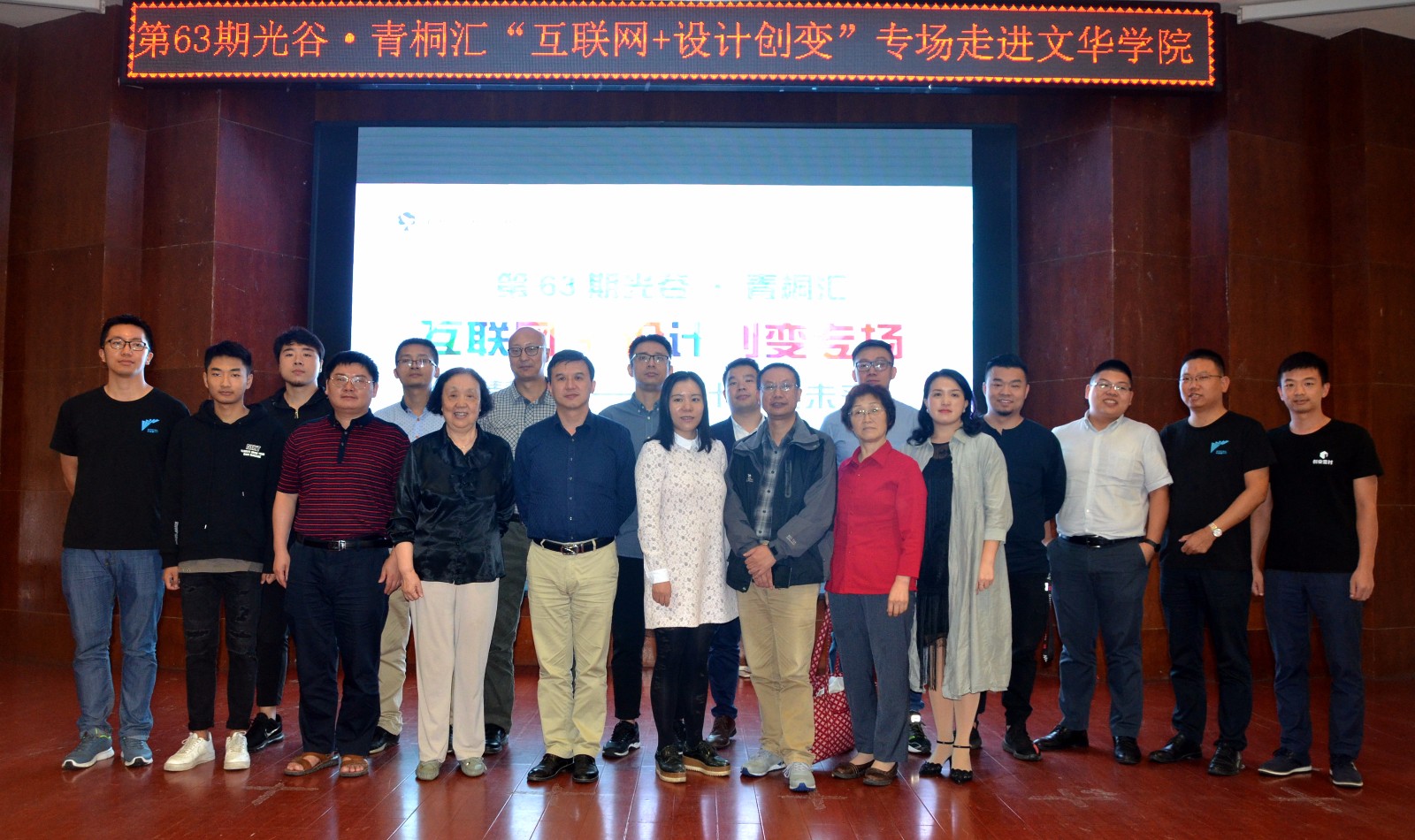 TSY_9084.JPG TSY_9084.JPG