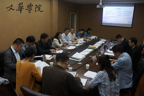 说明: C:\Users\Administrator\Desktop\IMG_1437_副本.jpg