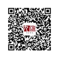 九派新闻APP.jpg 九派新闻APP.jpg