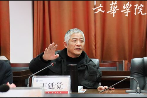 QQ图片20181225090253.png QQ图片20181225090253.png