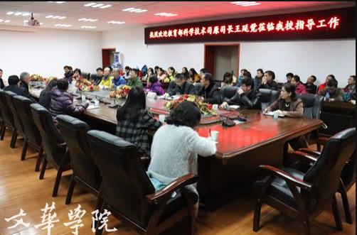 QQ图片20181225090231.png QQ图片20181225090231.png
