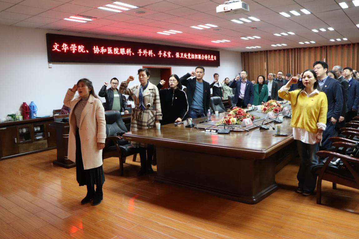 说明: IMG_1068