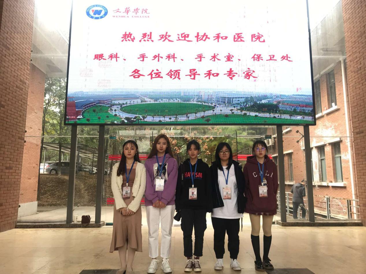 说明: QQ图片20191123194815
