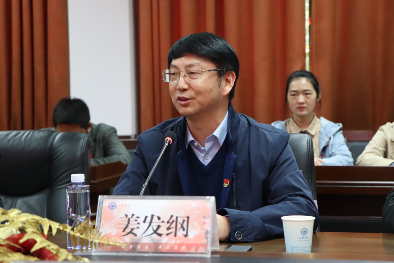 说明: E:\图片汇\2019\11.23协和医院与文华学院特色党日\IMG_1103.JPG
